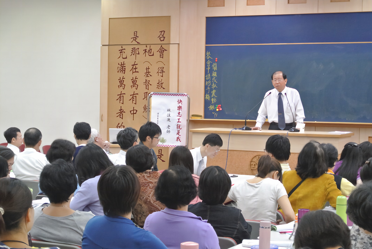 2012.09.22 sanchong Volunteer