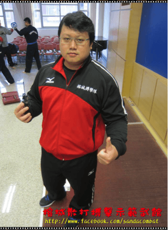 <strong>蔡豐穗教練</strong>