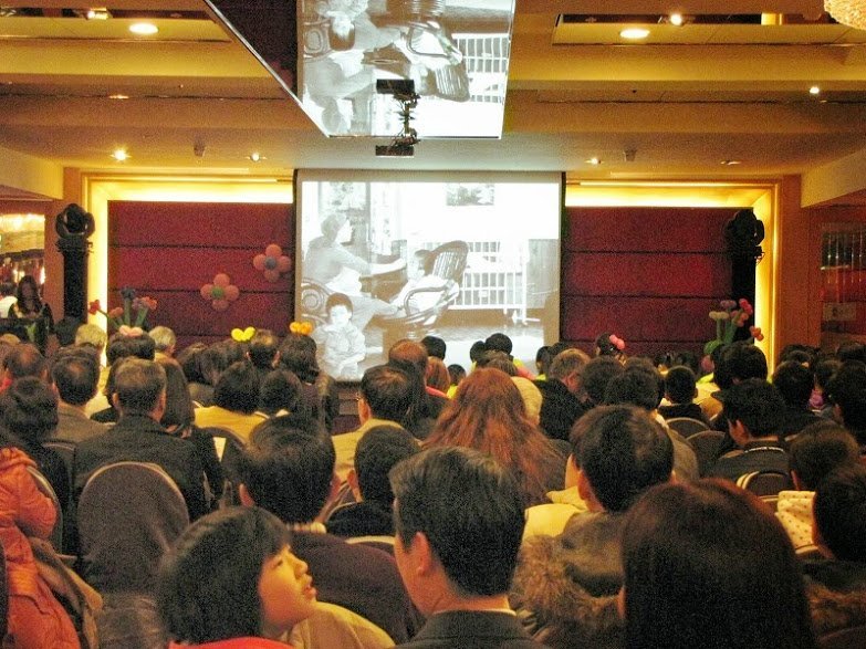 4.播放投影片