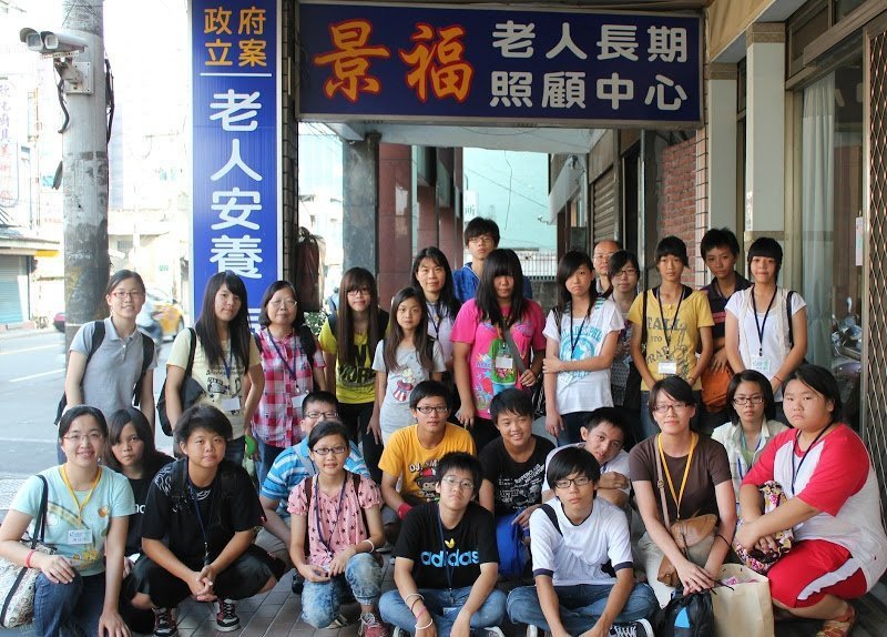 2012/07得榮少年暑期公共服務
