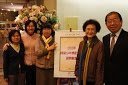 2012/01得榮少年獎助學金頒獎餐會