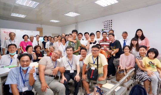 新竹湖口志工特殊訓練大合照