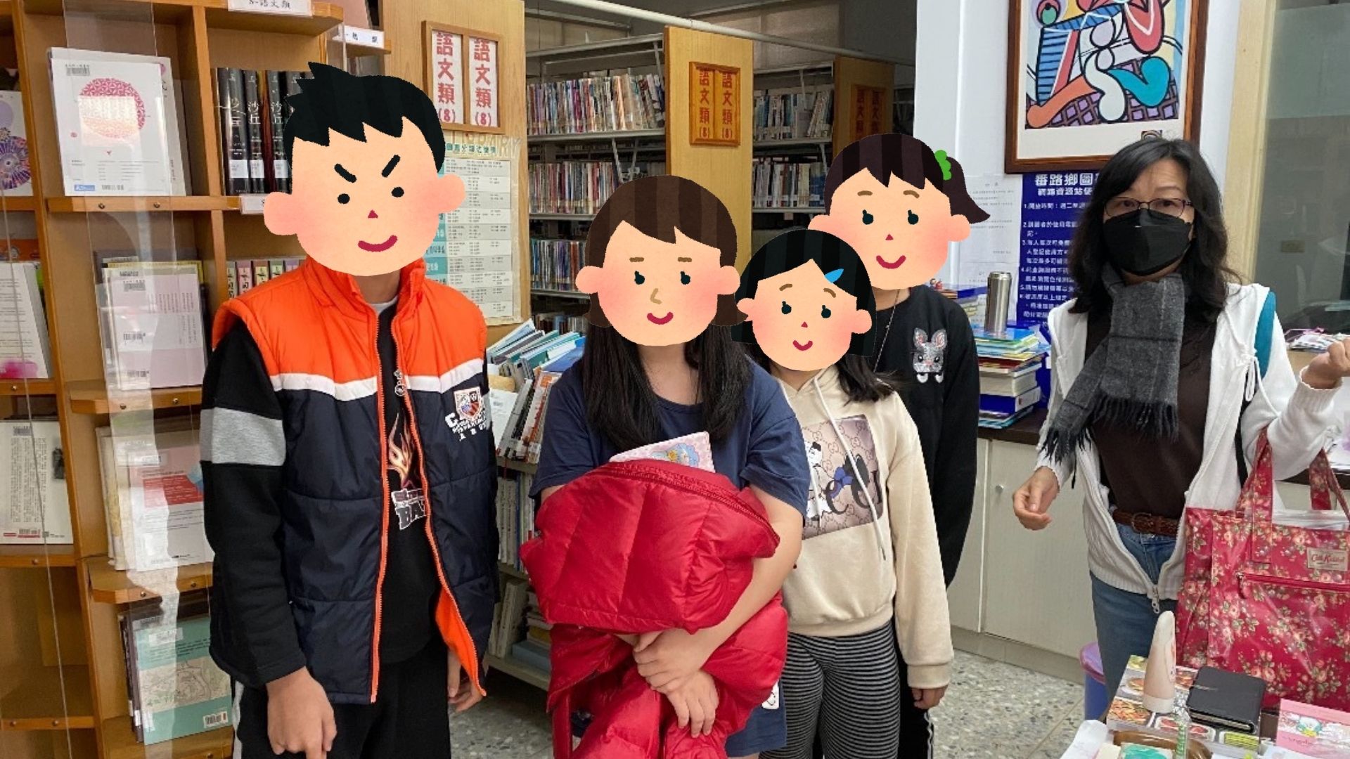 110寒假番路公服