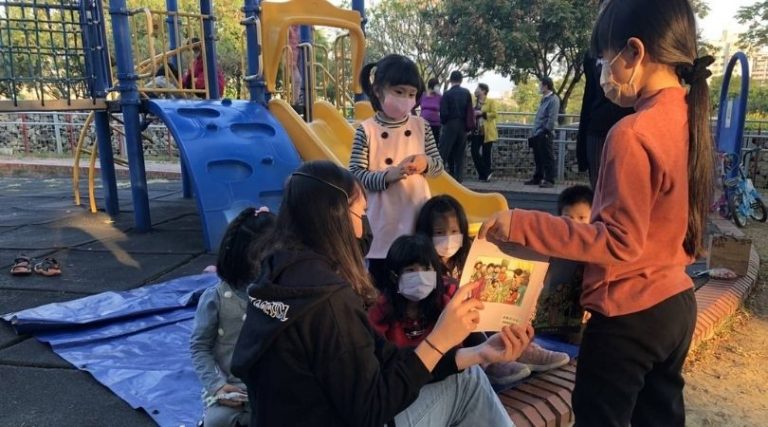 龜山關懷據點得少進行學期中公服