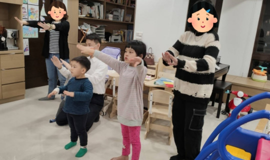 110下北21公服