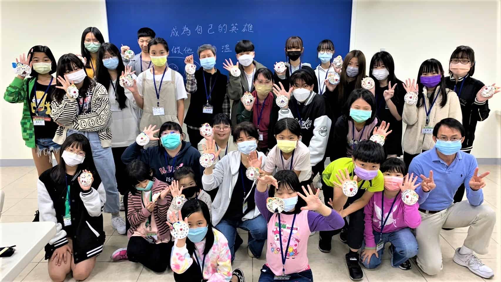 2022.03.26 第18學期快樂學習-課程(一)