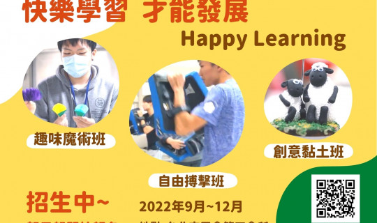 可愛且親切的淺橙色鮭紅色個人母親節明信片 (1)
