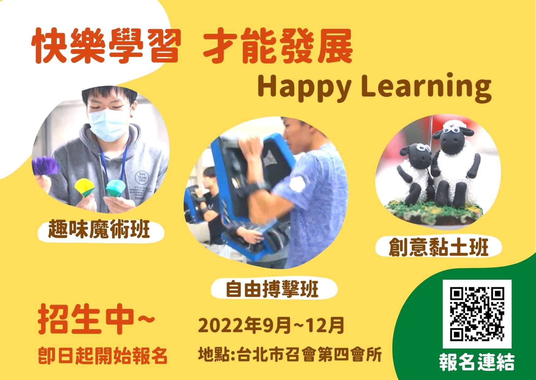 可愛且親切的淺橙色鮭紅色個人母親節明信片 (1)