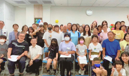 2023.07.15獎助學金頒獎埔鹽場
