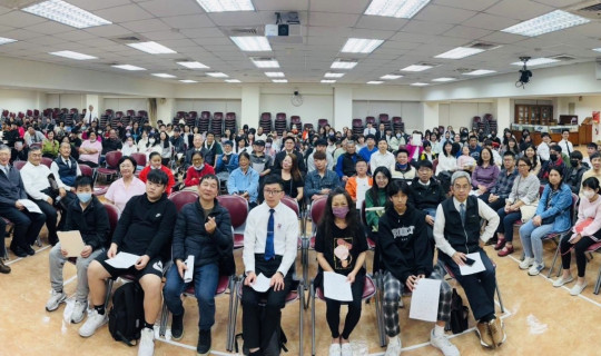2024上半年 得榮少年獎助學金頒獎典禮－台北大區0