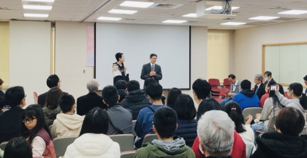2024上半年 得榮少年獎助學金頒獎典禮－台北大區1