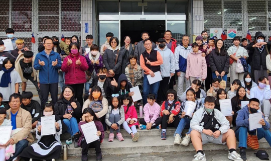 2024上半年 得榮少年獎助學金頒獎典禮－基宜花東大區0