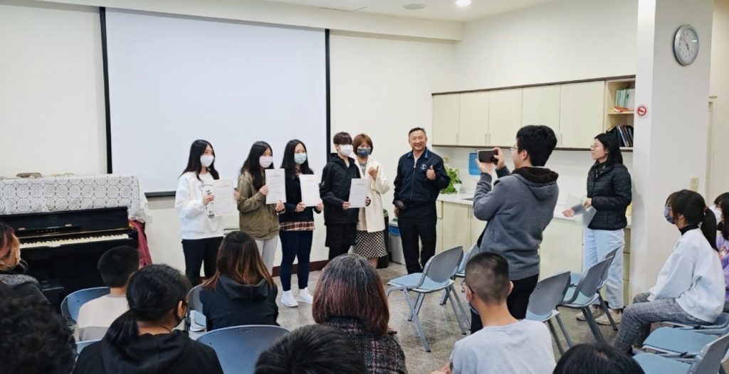2024上半年 得榮少年獎助學金頒獎典禮－彰投大區3