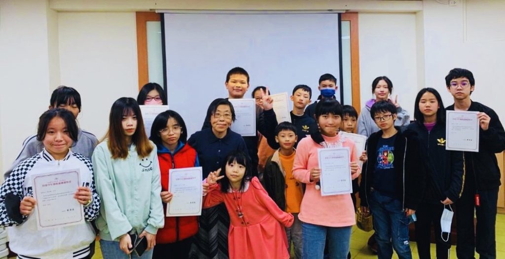 2024上半年 得榮少年獎助學金頒獎典禮－竹苗大區1