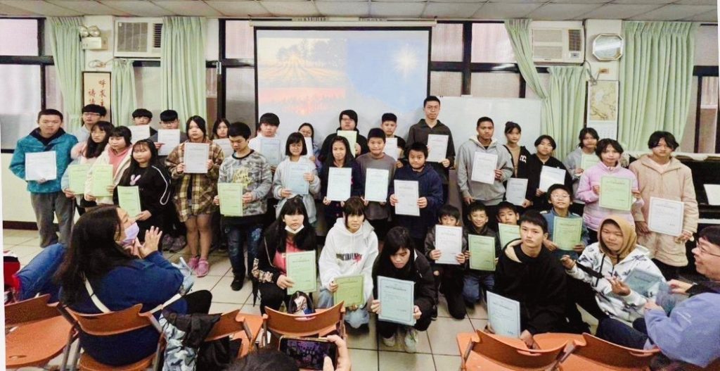 2024上半年 得榮少年獎助學金頒獎典禮－竹苗大區2