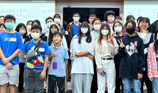 2024上半年 得榮少年獎助學金頒獎典禮－高屏澎大區00