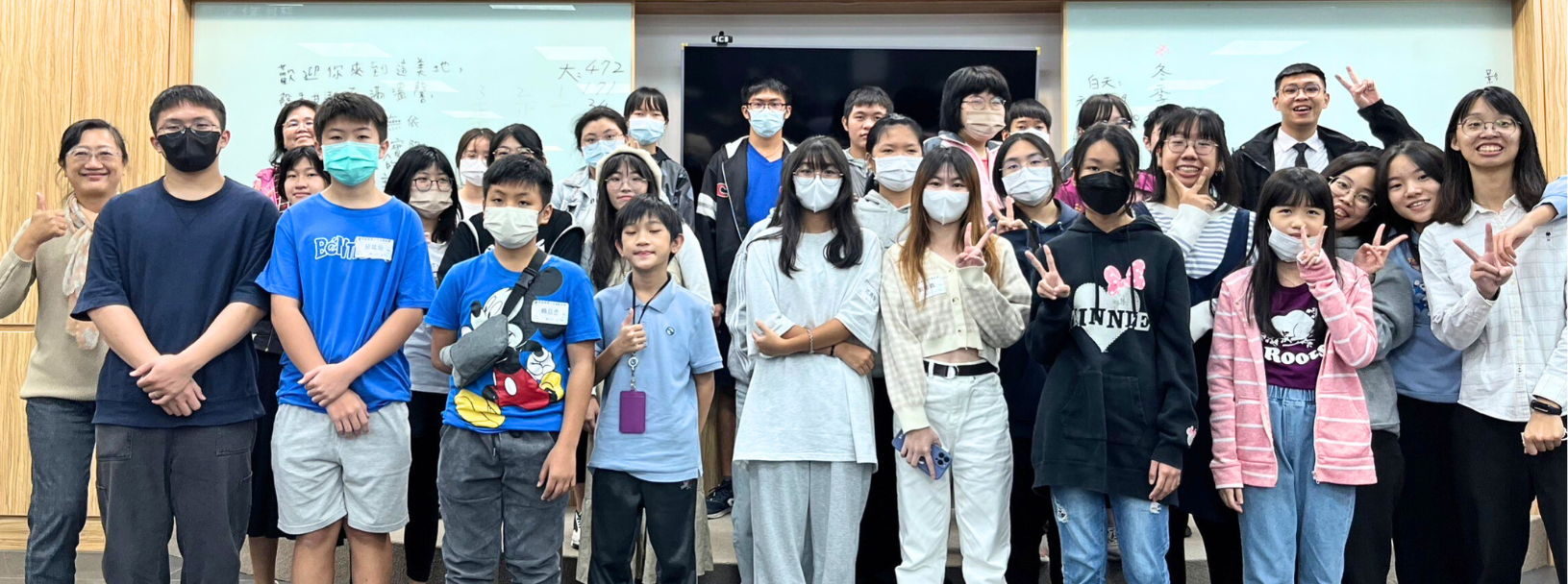 2024上半年 得榮少年證書頒發聚會－高屏澎大區