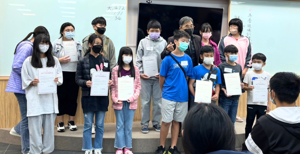 2024上半年 得榮少年獎助學金頒獎典禮－高屏澎大區2