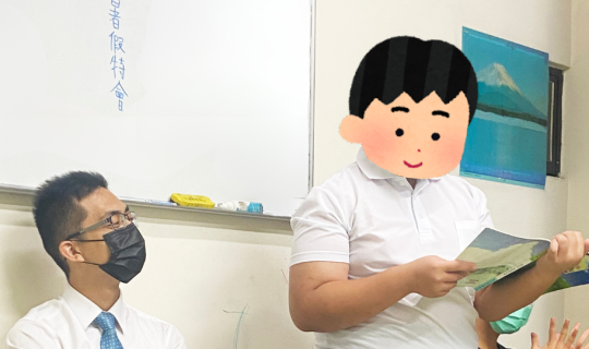 2024 16.學生回饋 1