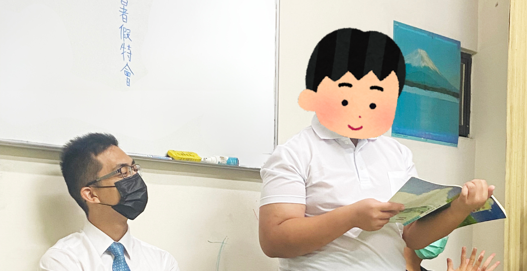 2024 16.學生回饋 1