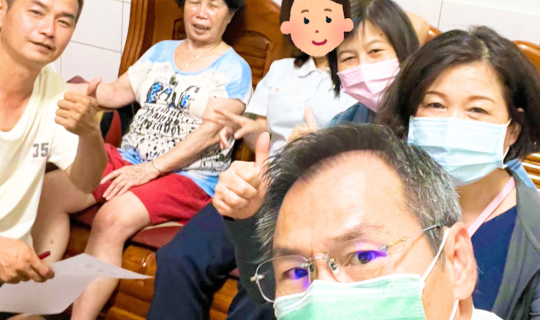 2024 16.關懷者分享 3