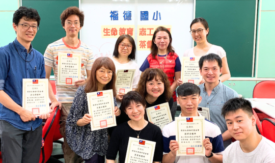 2024 22.師長肯定 陳校長頒發感謝狀 2
