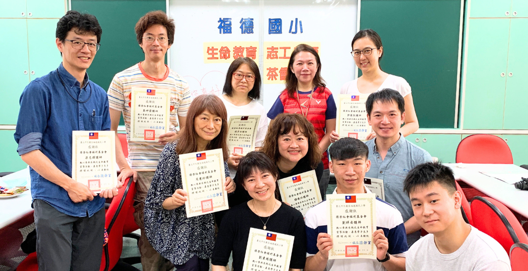 2024 22.師長肯定 陳校長頒發感謝狀 2