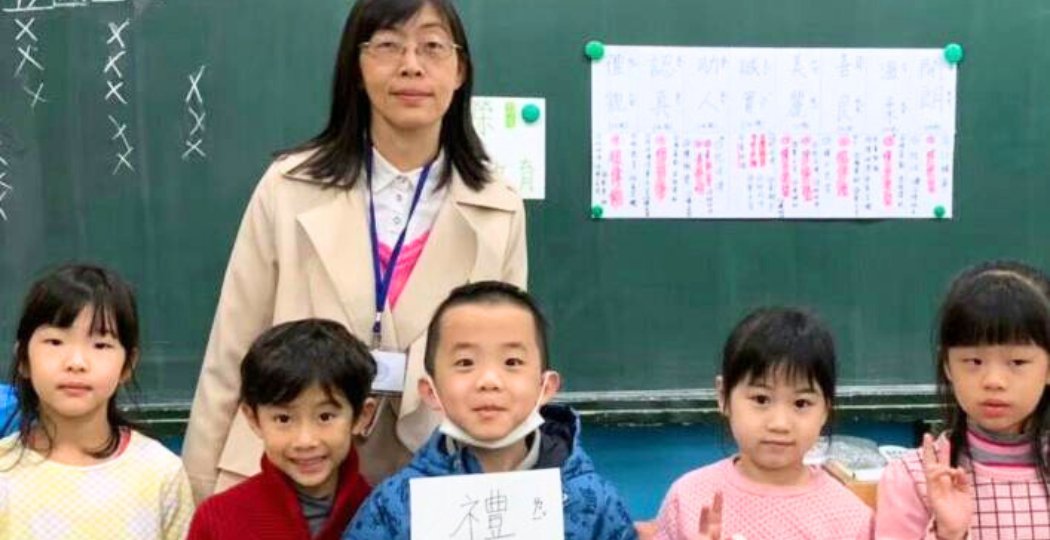 2024 22志工心得4