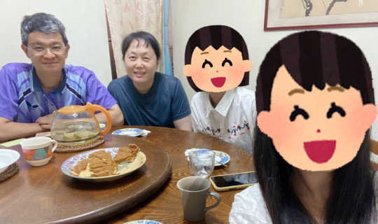 2024 22關懷者回饋1 1