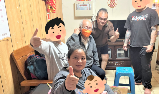 2024 24.關懷者分享 4
