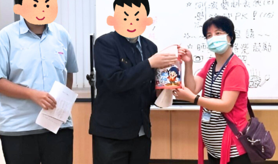 0423 關懷者心得1高玲春