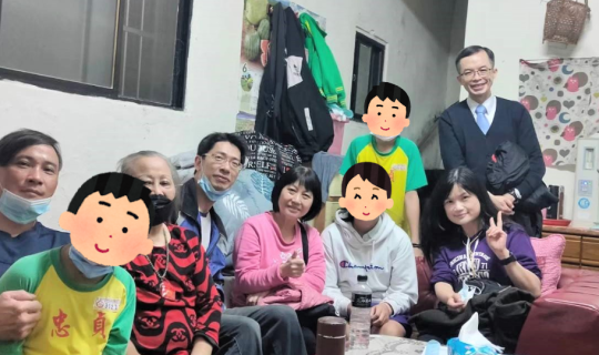 2024 17.關懷者分享 1