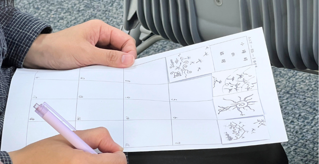 2024 28.3 1