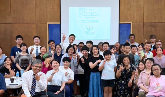 雲嘉大區民雄1