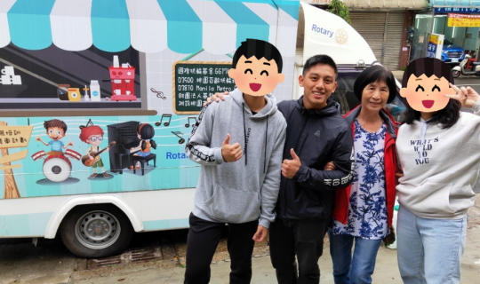 2024 27.家長與得少回饋1桃園市桃園得少