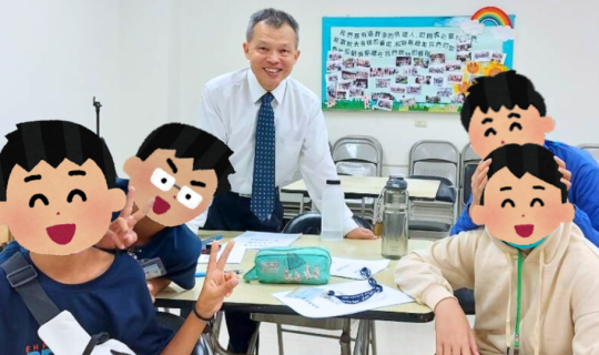 2024 29.關懷者回饋 1