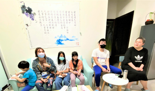 2024.04.16 關懷者分享 3