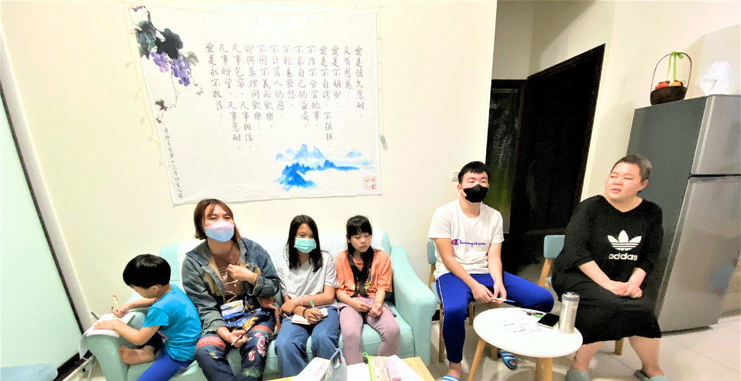 2024.04.16 關懷者分享 3