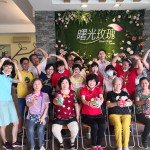 嘉義番路6