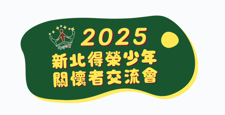 0209