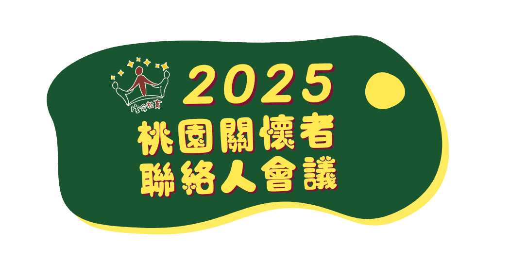 0309
