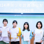 2025 03 3台北22