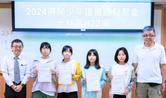 2025 03 3台北22
