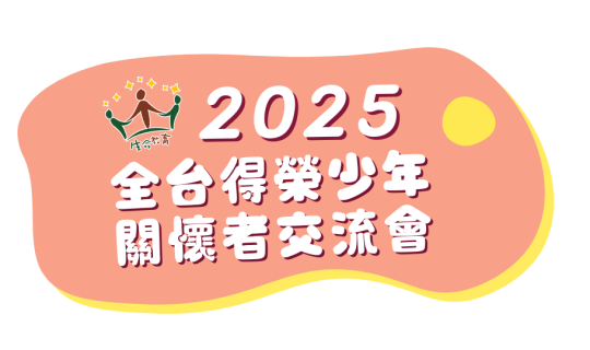20250503