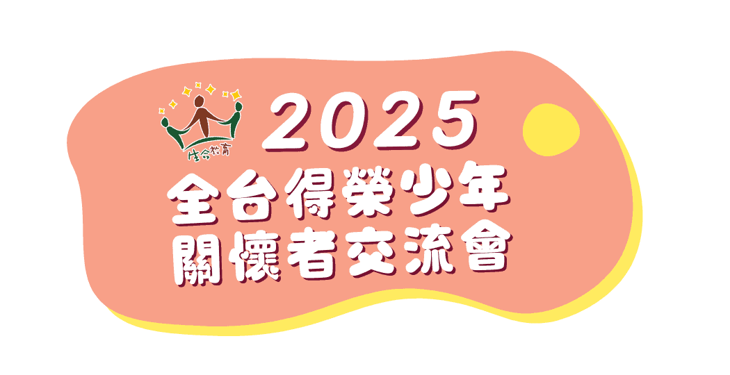 20250503