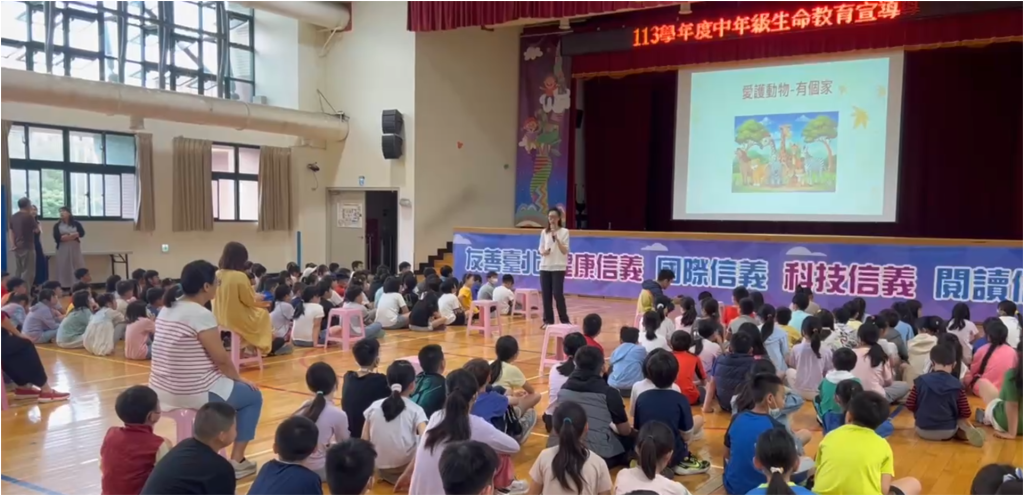 螢幕擷取畫面 2025 05 23 132610