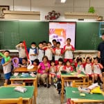 新北汐止
