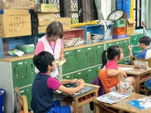 新北汐止