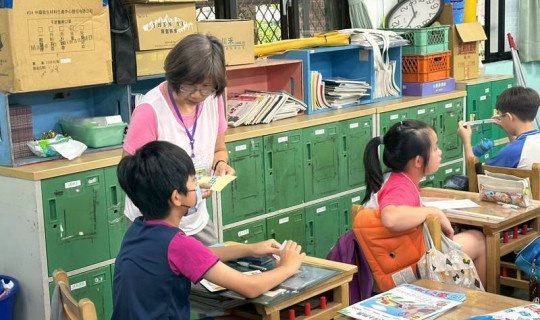 學校看重生命教育