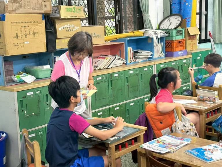 新北汐止